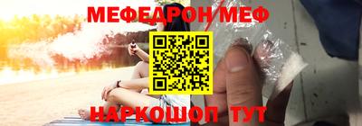 соль ск Бугуруслан