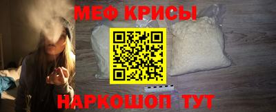 кокаин колумбия Будённовск