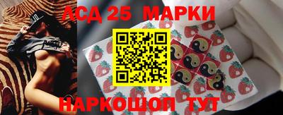 кокаин колумбия Будённовск