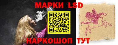 кокаин колумбия Будённовск