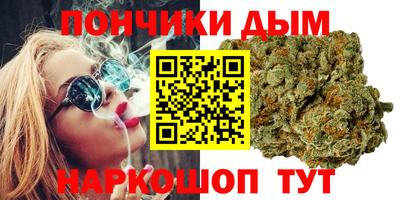 молекула духа Бузулук