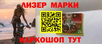 кокаин колумбия Будённовск