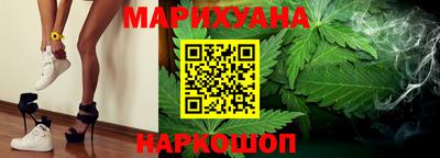 кокаин колумбия Будённовск