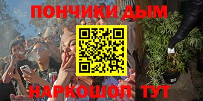 соль ск Бугуруслан