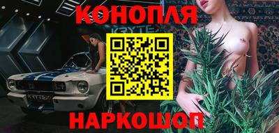 молекула духа Бузулук