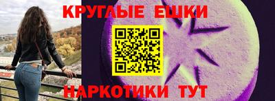 кокаин колумбия Будённовск