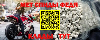 кокаин колумбия Будённовск