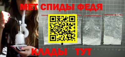 соль ск Бугуруслан