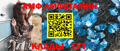 кокаин колумбия Будённовск