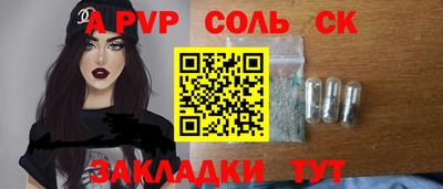 кокаин колумбия Будённовск