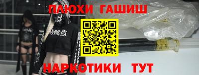 кокаин колумбия Будённовск