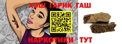 соль ск Бугуруслан
