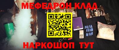 кокаин колумбия Будённовск